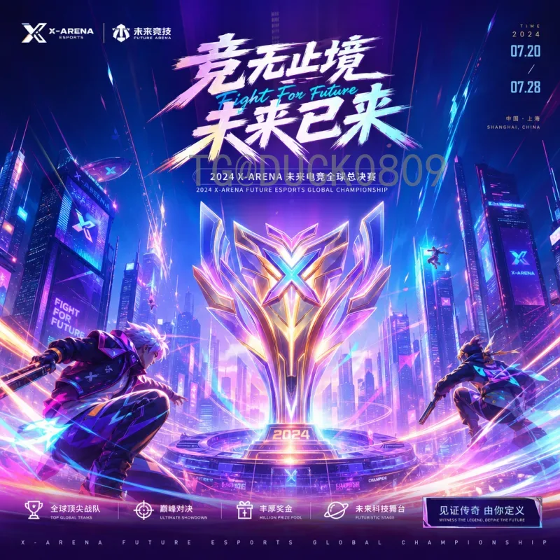 阿根廷2026美加墨世界杯球员前景：新老交替与核心阵容分析